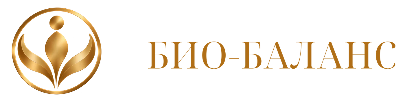 Био-Баланс